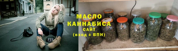 наркотики Богданович